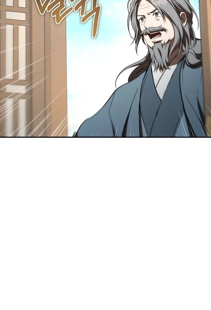 image-komik-mudang-association-chapter-156-18/38