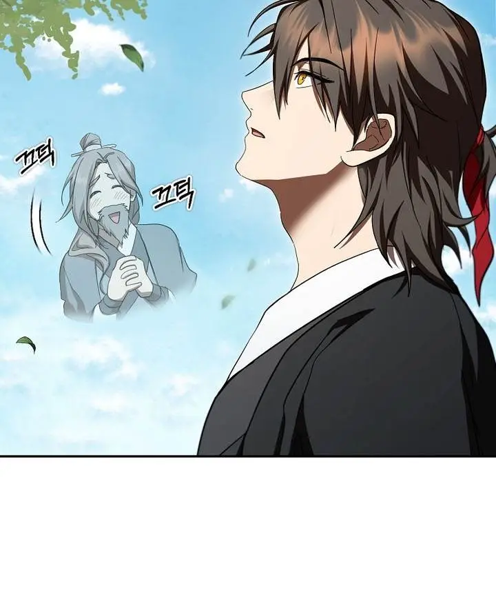 image-komik-mudang-association-chapter-157-12/41