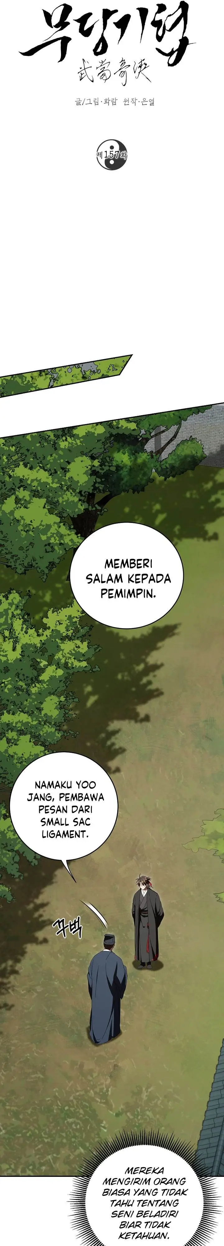 image-komik-mudang-association-chapter-157-19/41