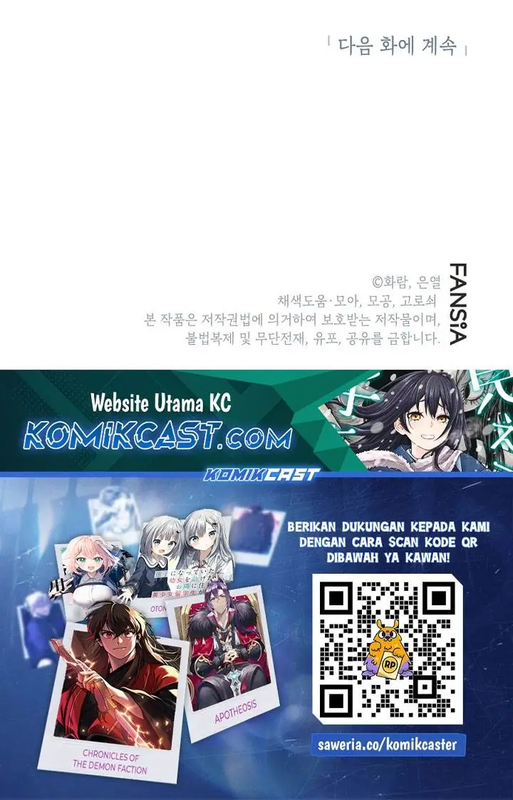 image-komik-mudang-association-chapter-157-39/41