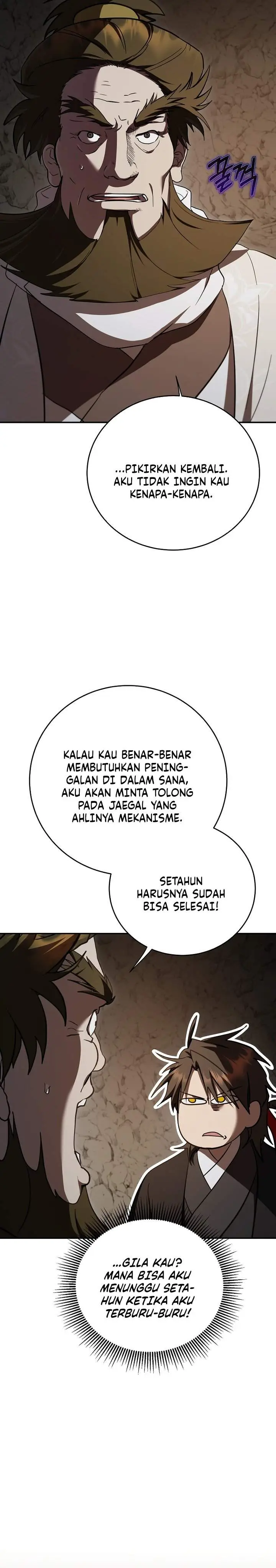 image-komik-mudang-association-chapter-158-17/30