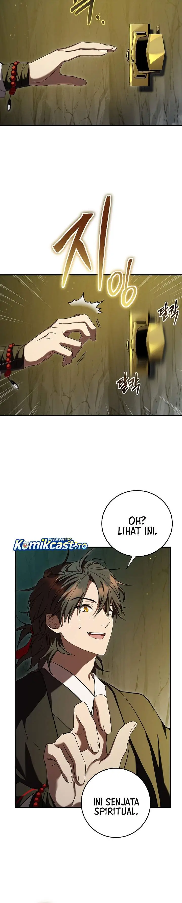 image-komik-mudang-association-chapter-161-13/28
