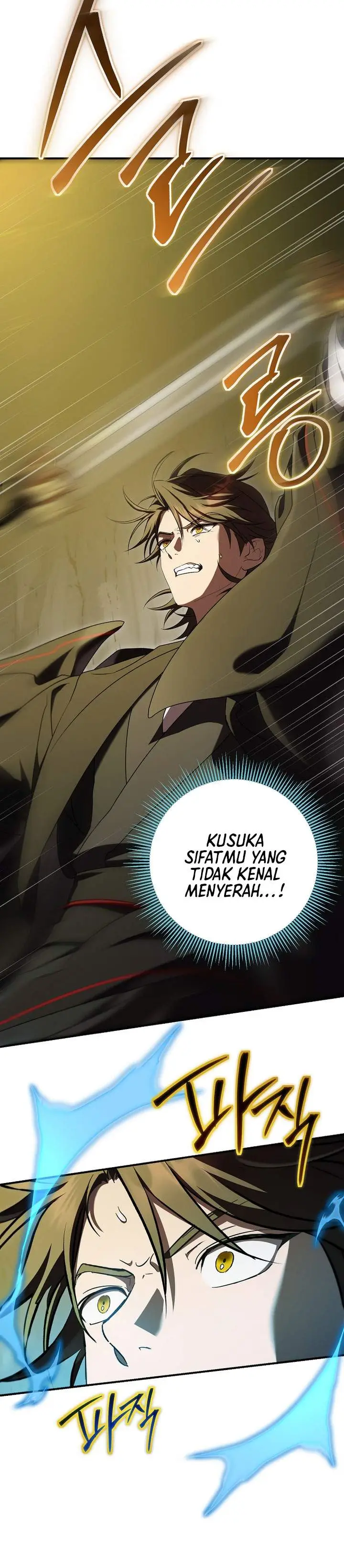 image-komik-mudang-association-chapter-161-17/28
