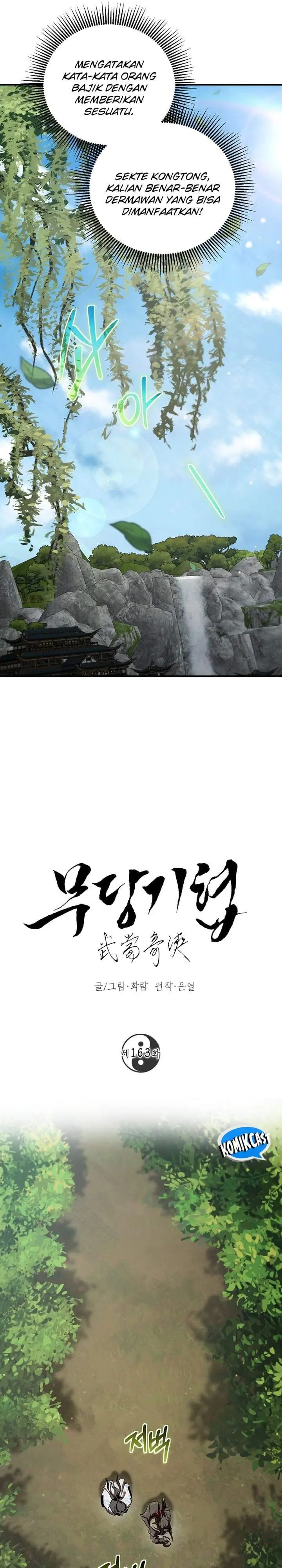 image-komik-mudang-association-chapter-163-6/31