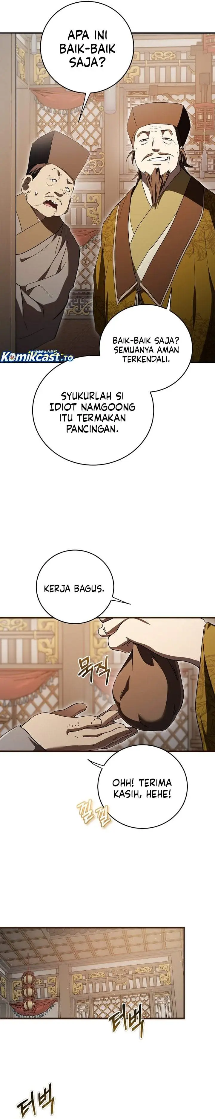 image-komik-mudang-association-chapter-164-21/29