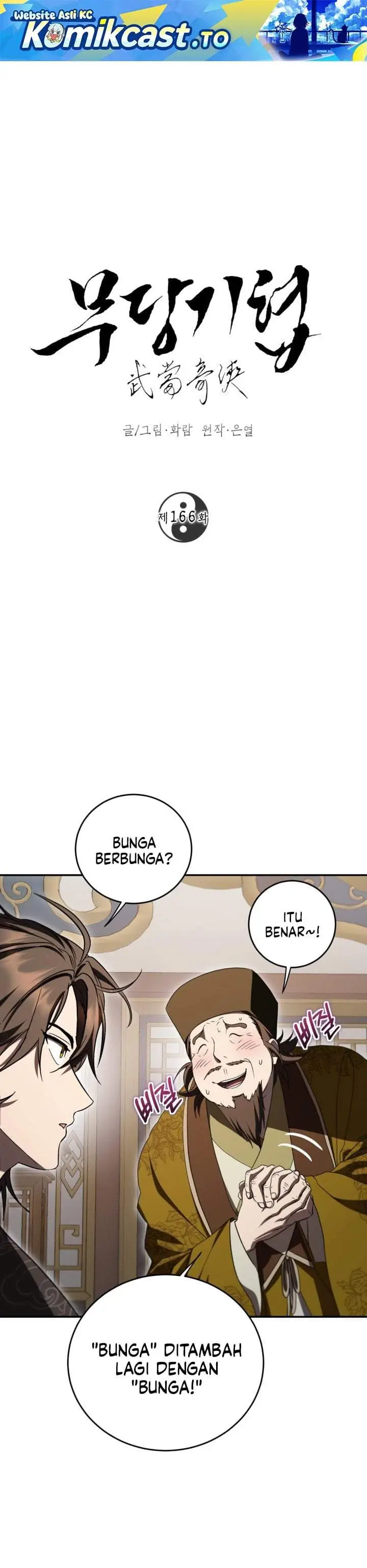 image-komik-mudang-association-chapter-166-0/30