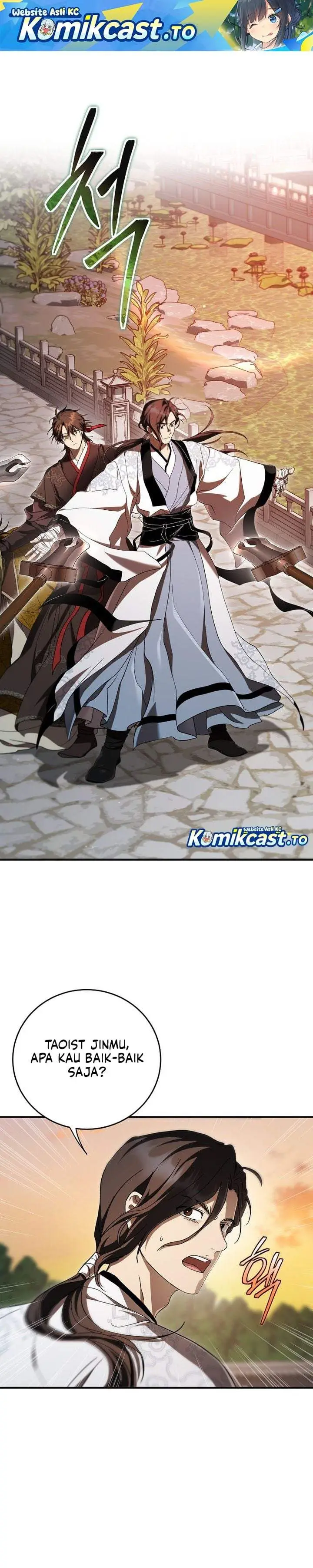 image-komik-mudang-association-chapter-168-0/24