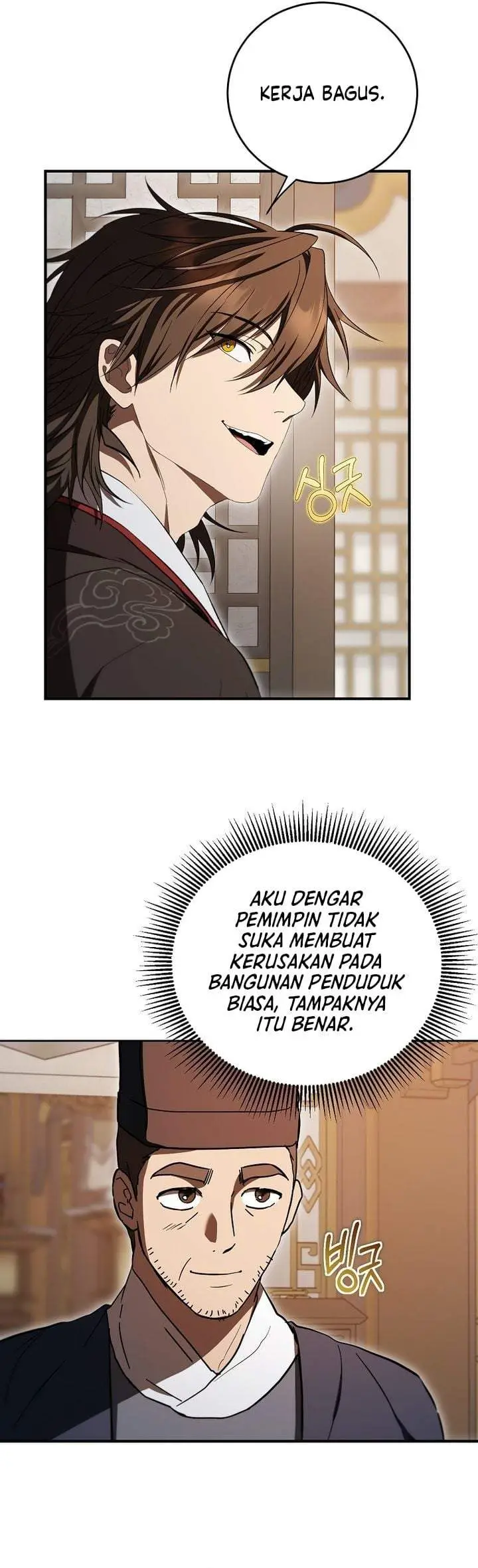 image-komik-mudang-association-chapter-168-12/24