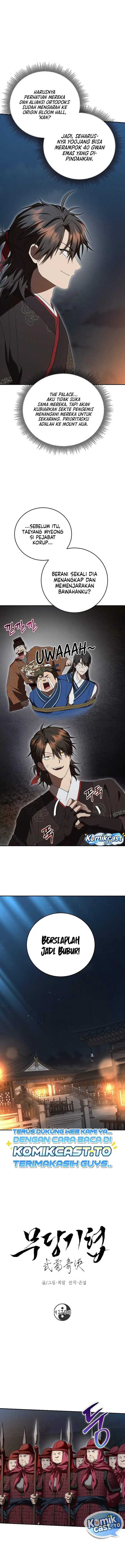 image-komik-mudang-association-chapter-170-3/13