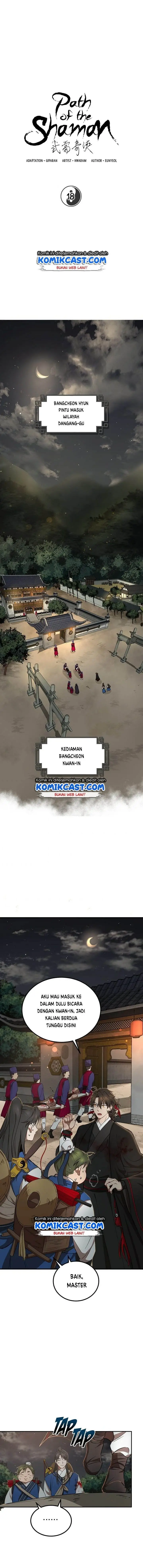 image-komik-mudang-association-chapter-18-0/13