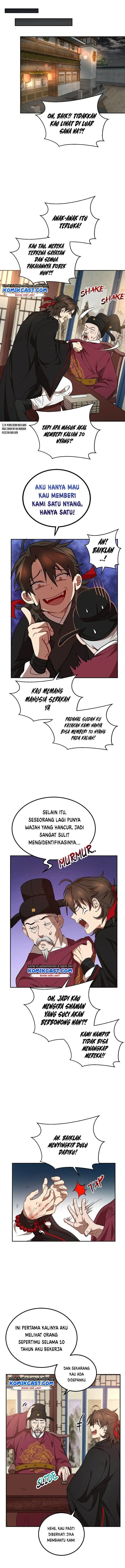 image-komik-mudang-association-chapter-18-5/13