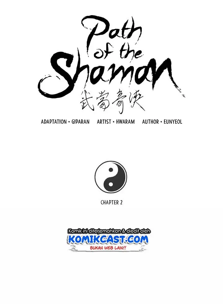 image-komik-mudang-association-chapter-2-1/25