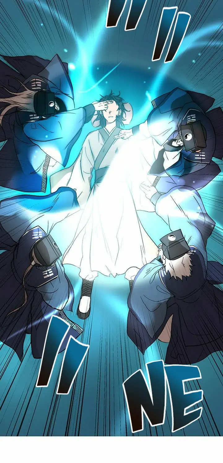 image-komik-mudang-association-chapter-2-7/25