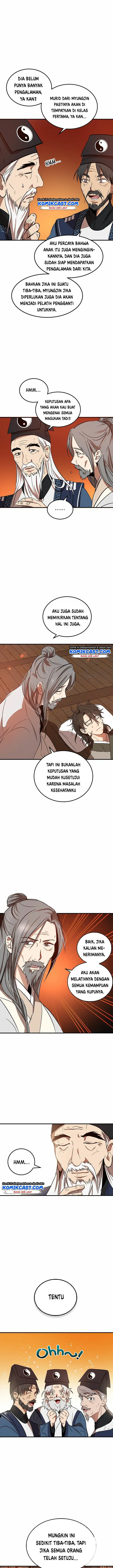 image-komik-mudang-association-chapter-2-12/25