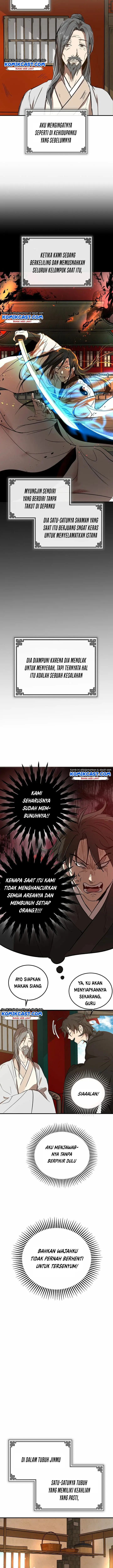 image-komik-mudang-association-chapter-2-22/25