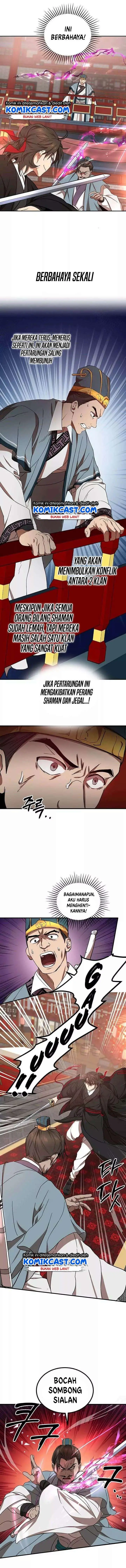 image-komik-mudang-association-chapter-21-3/12