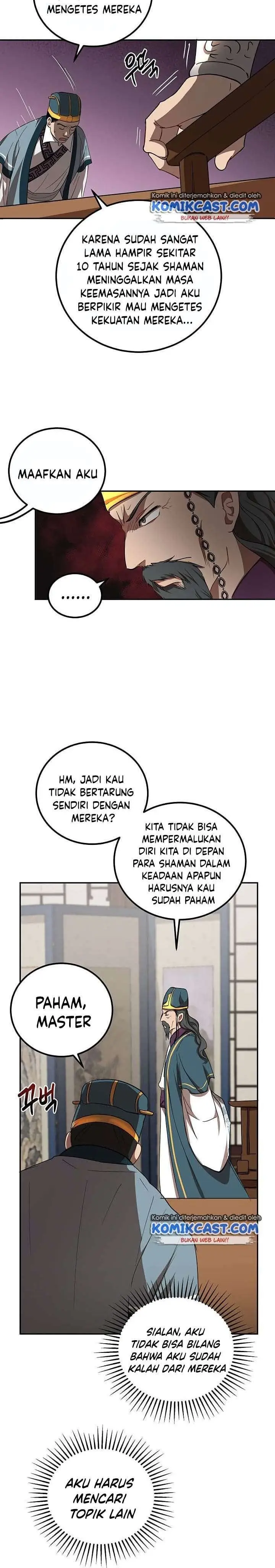 image-komik-mudang-association-chapter-23-22/35