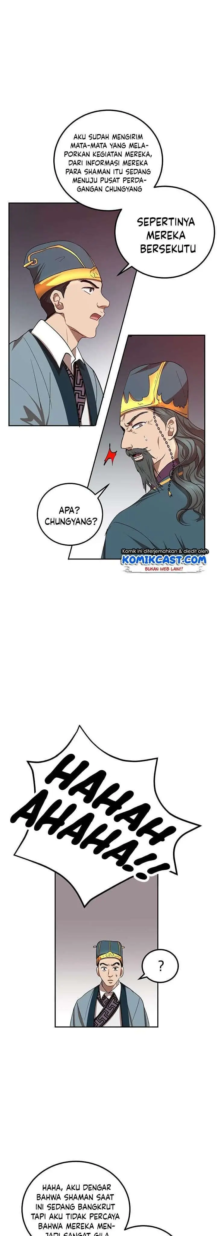 image-komik-mudang-association-chapter-23-23/35