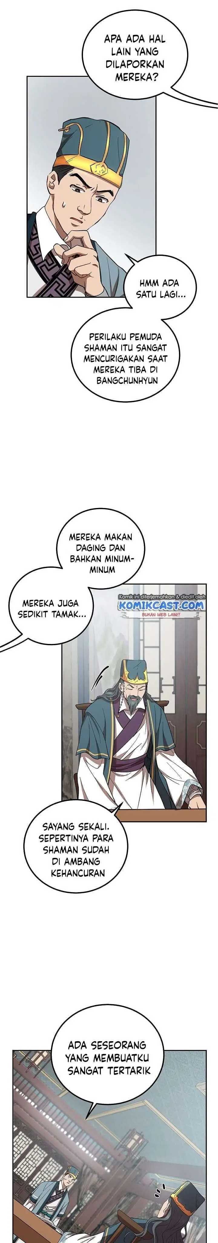 image-komik-mudang-association-chapter-23-25/35