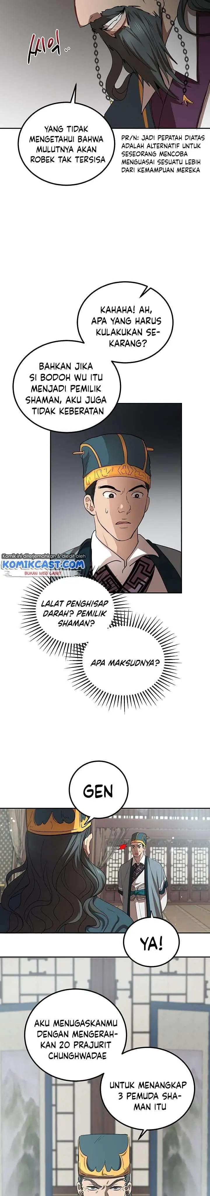 image-komik-mudang-association-chapter-23-28/35