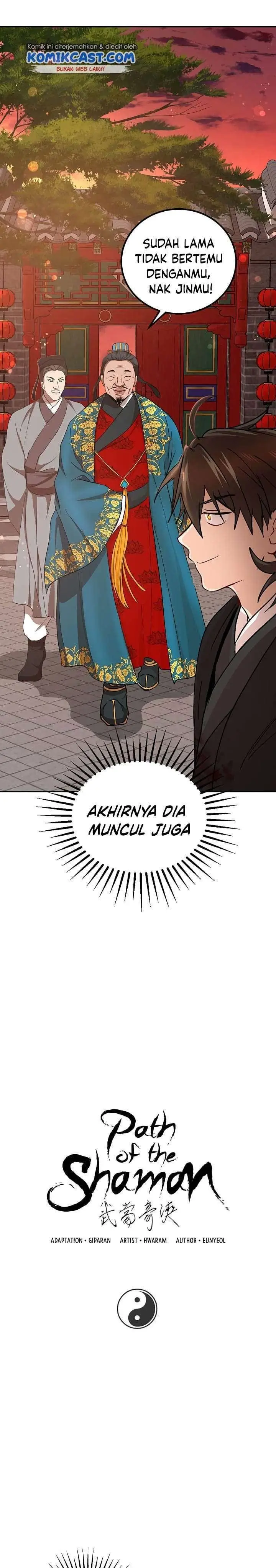 image-komik-mudang-association-chapter-24-4/36