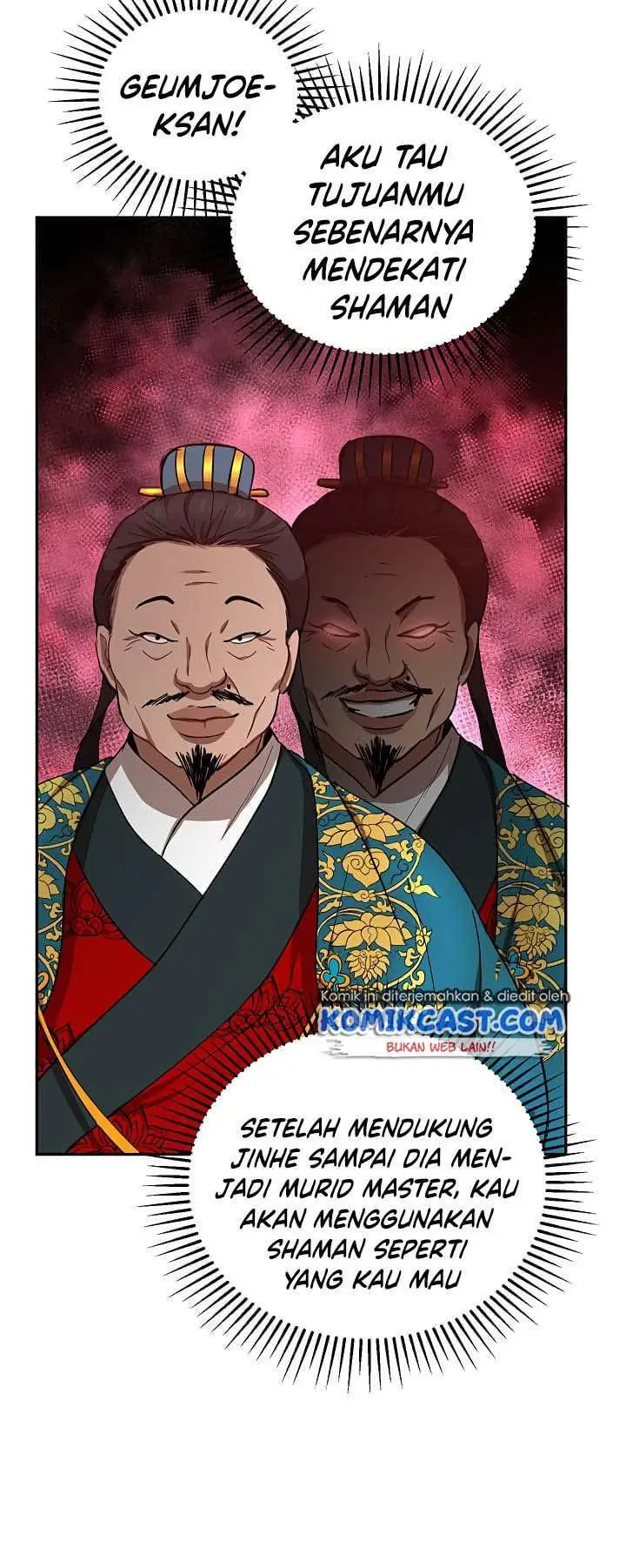image-komik-mudang-association-chapter-24-5/36
