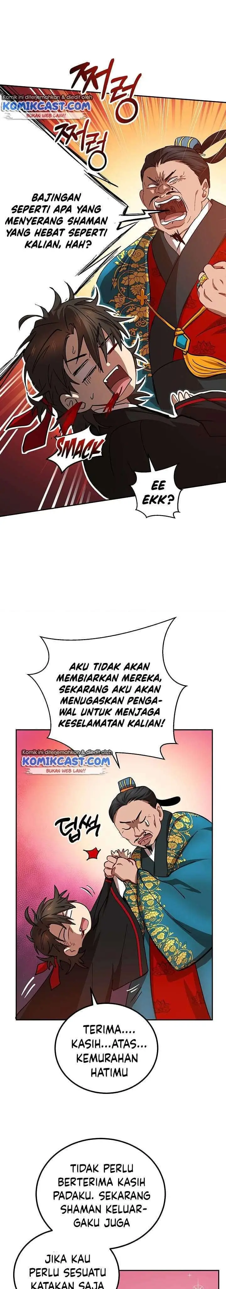 image-komik-mudang-association-chapter-24-8/36