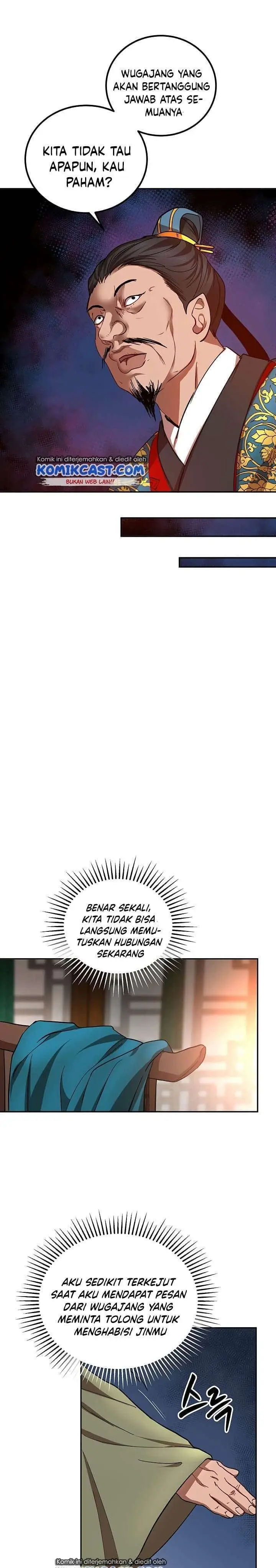 image-komik-mudang-association-chapter-24-17/36
