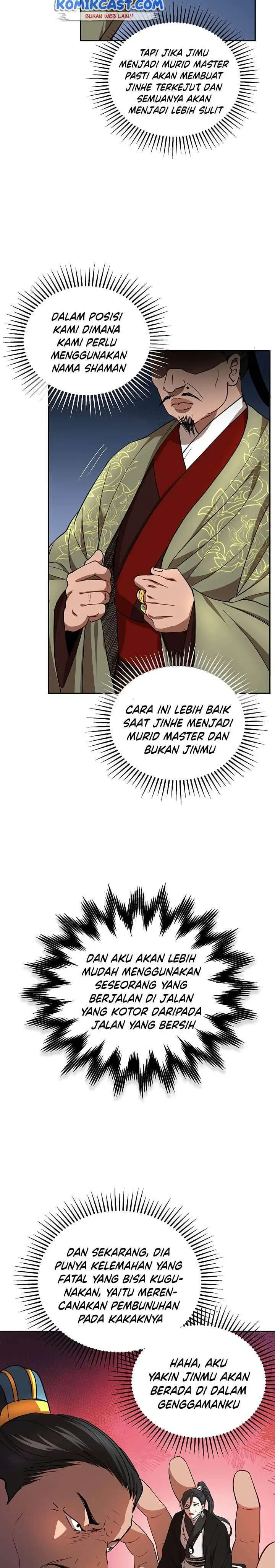 image-komik-mudang-association-chapter-24-18/36