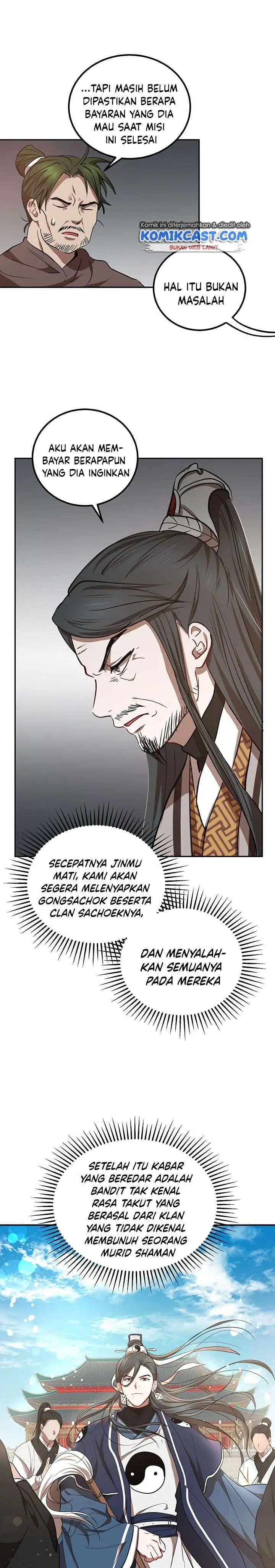 image-komik-mudang-association-chapter-24-27/36
