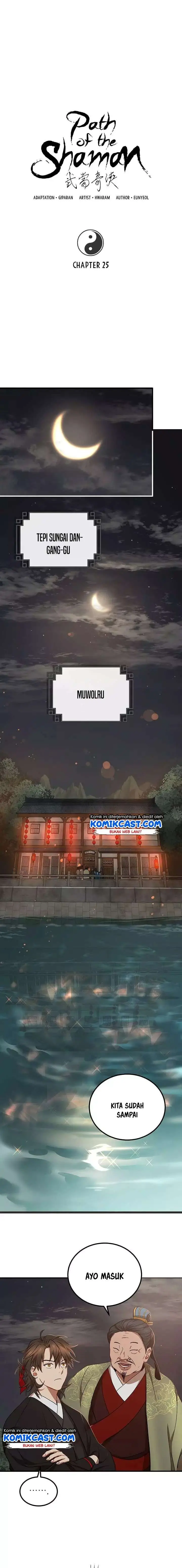 image-komik-mudang-association-chapter-25-0/16