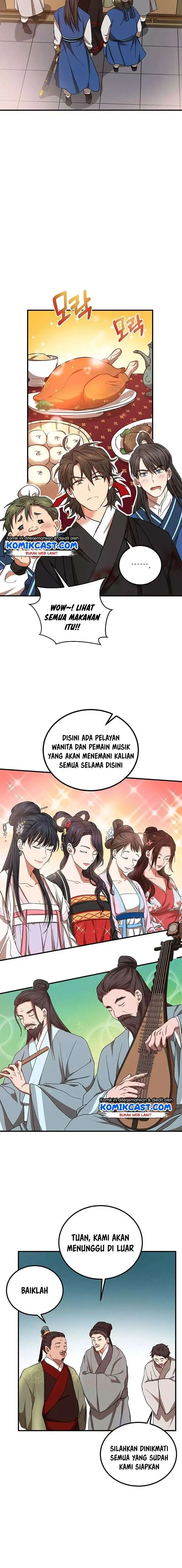 image-komik-mudang-association-chapter-25-5/16