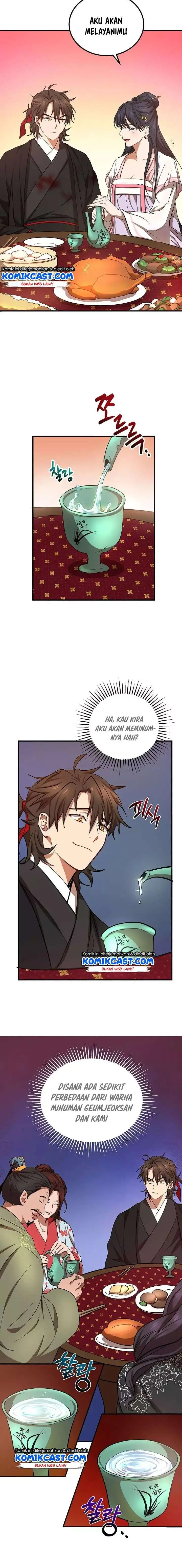 image-komik-mudang-association-chapter-25-7/16