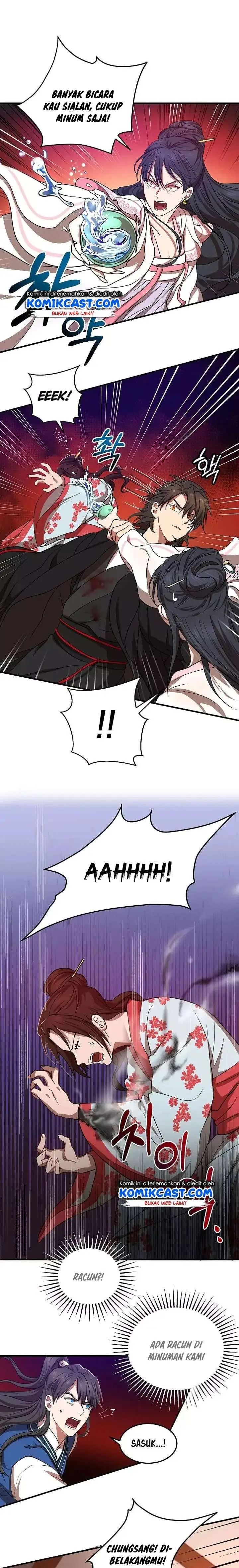 image-komik-mudang-association-chapter-25-14/16