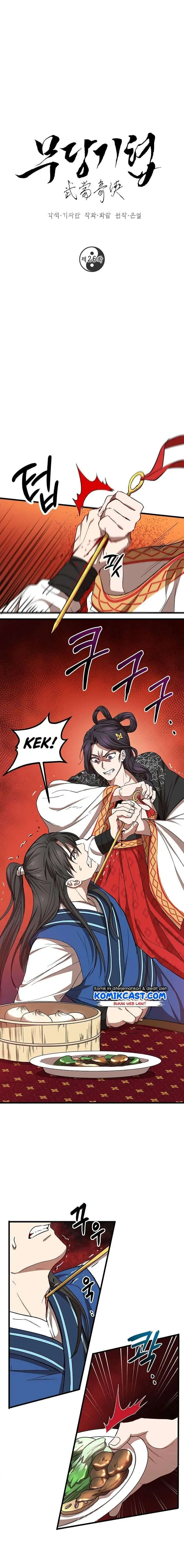 image-komik-mudang-association-chapter-26-0/21