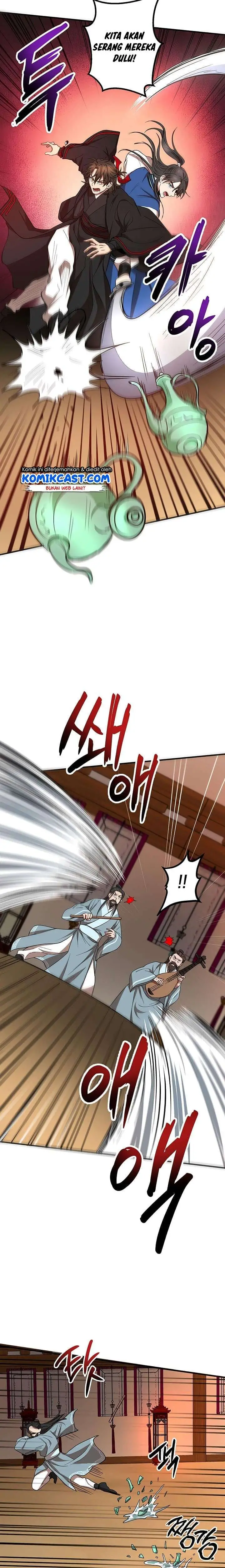 image-komik-mudang-association-chapter-26-7/21