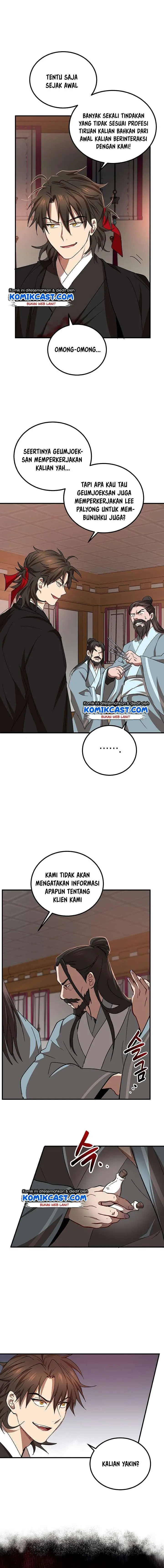 image-komik-mudang-association-chapter-26-13/21