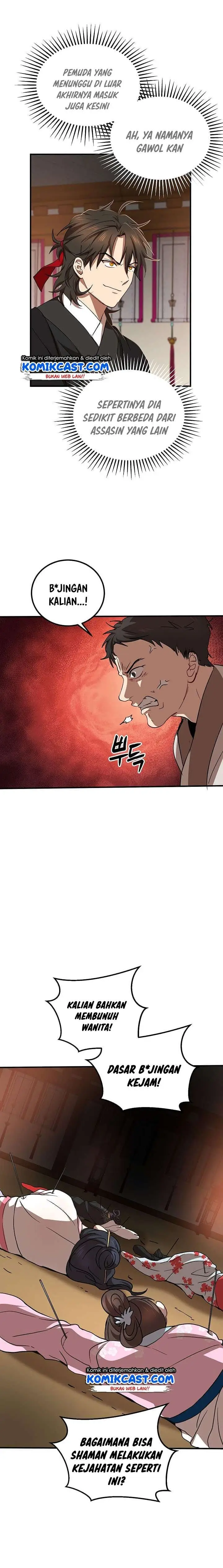 image-komik-mudang-association-chapter-26-19/21