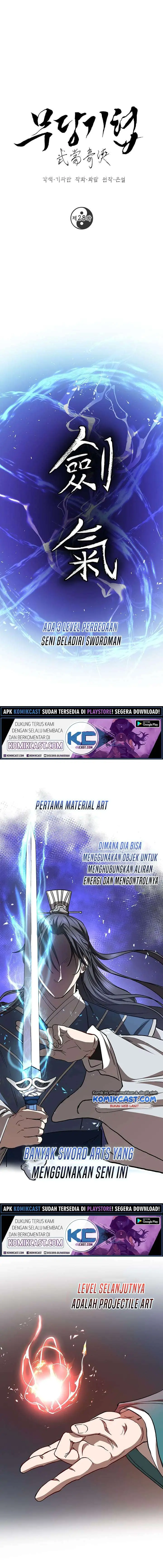 image-komik-mudang-association-chapter-28-0/18