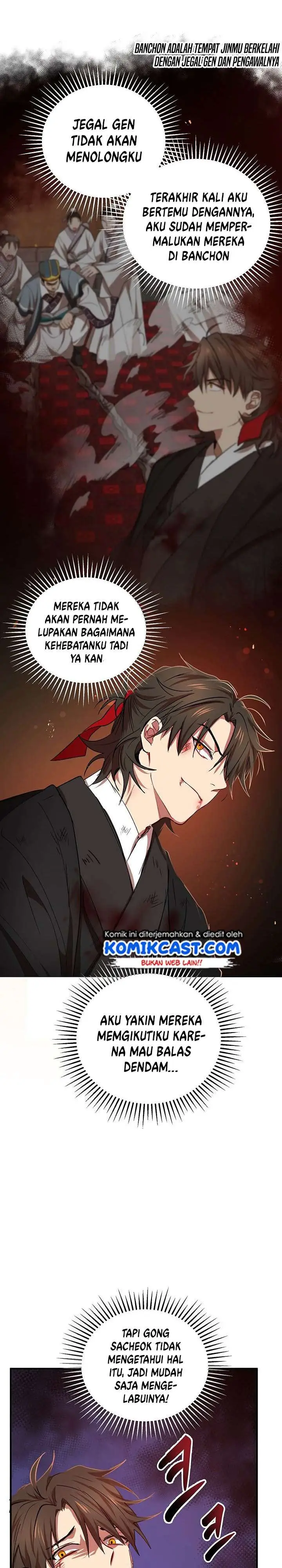 image-komik-mudang-association-chapter-31-14/34