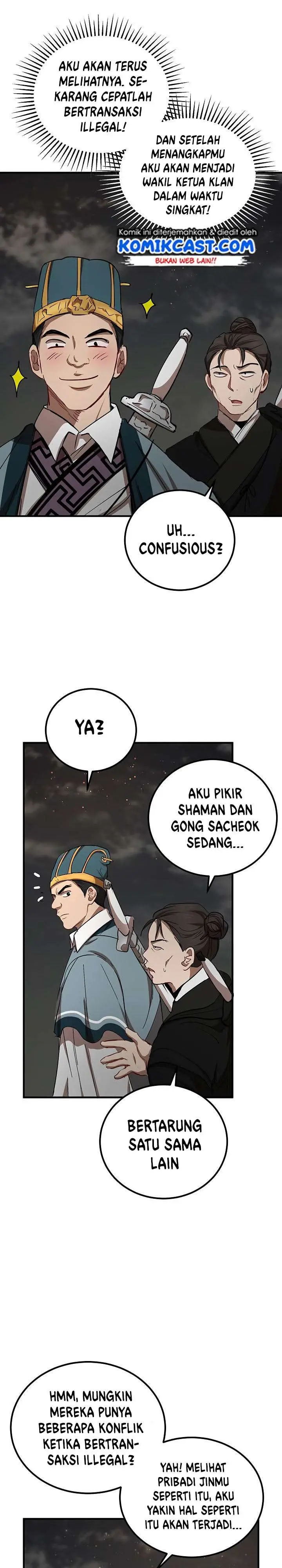 image-komik-mudang-association-chapter-31-20/34