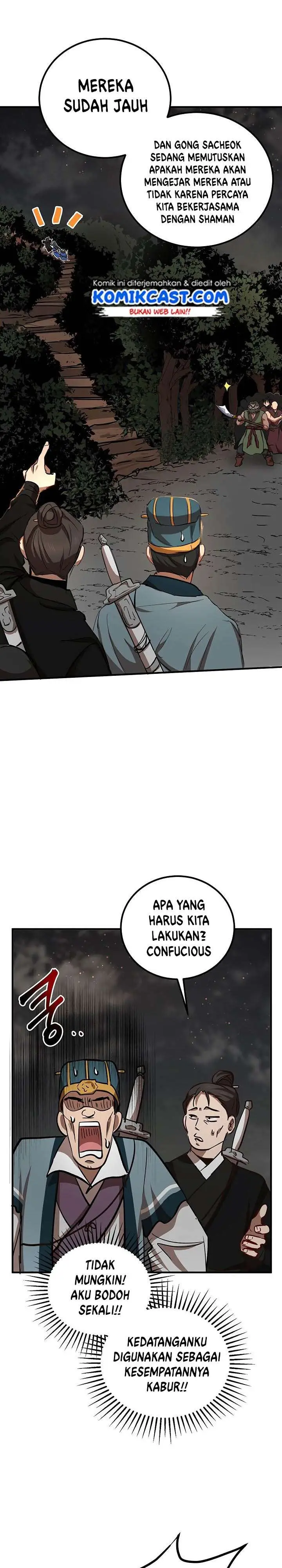 image-komik-mudang-association-chapter-31-22/34