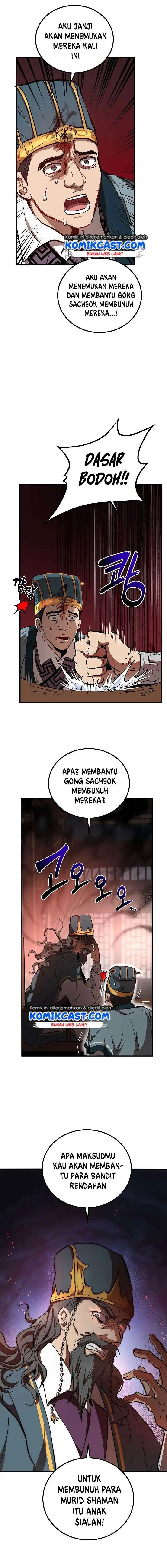 image-komik-mudang-association-chapter-32-2/18