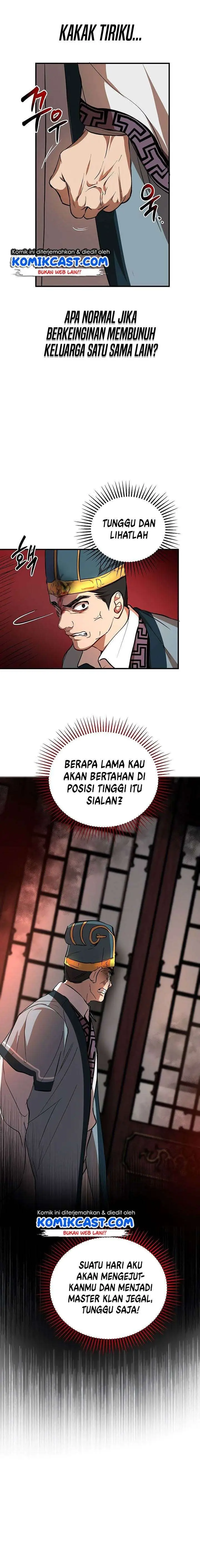 image-komik-mudang-association-chapter-32-9/18