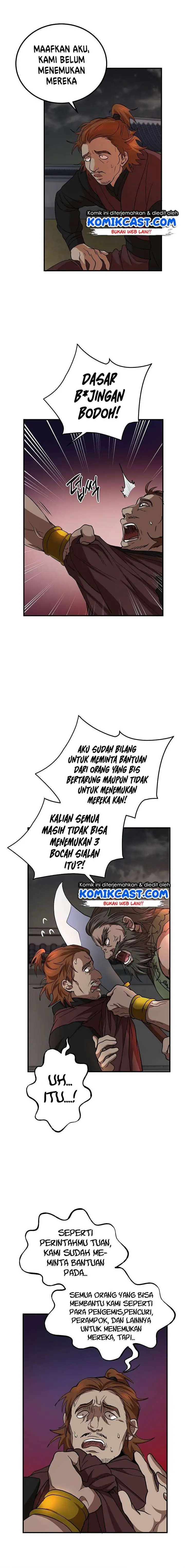 image-komik-mudang-association-chapter-32-11/18