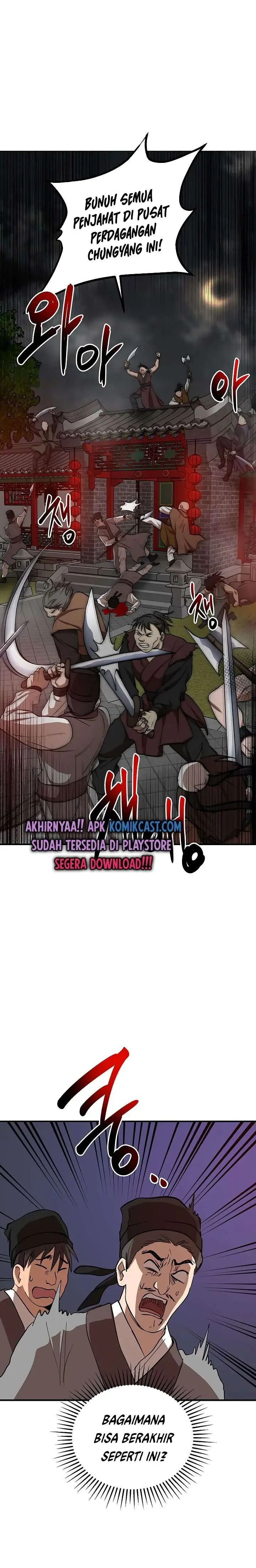 image-komik-mudang-association-chapter-33-26/27