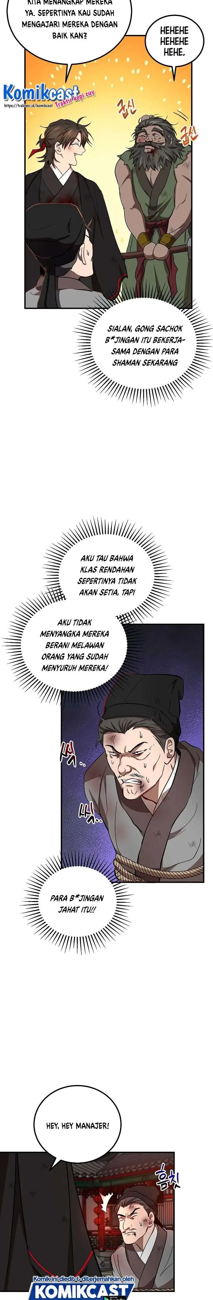 image-komik-mudang-association-chapter-34-2/27