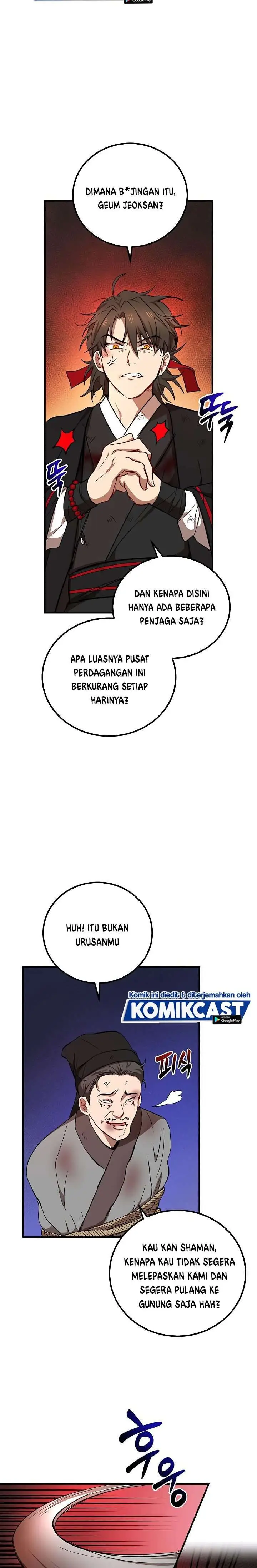 image-komik-mudang-association-chapter-34-3/27