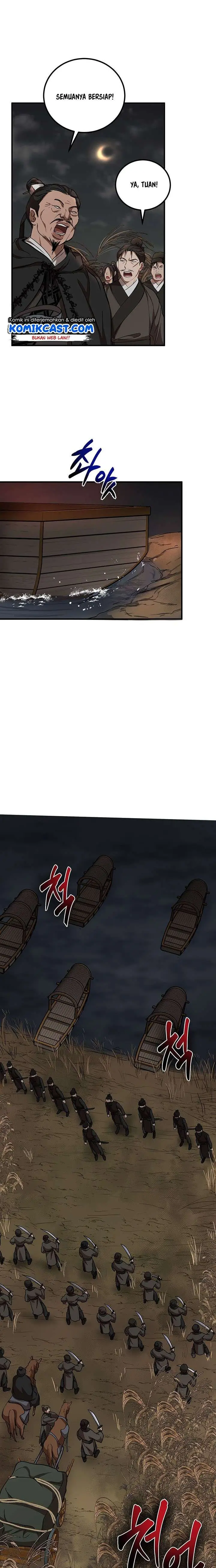 image-komik-mudang-association-chapter-35-4/20