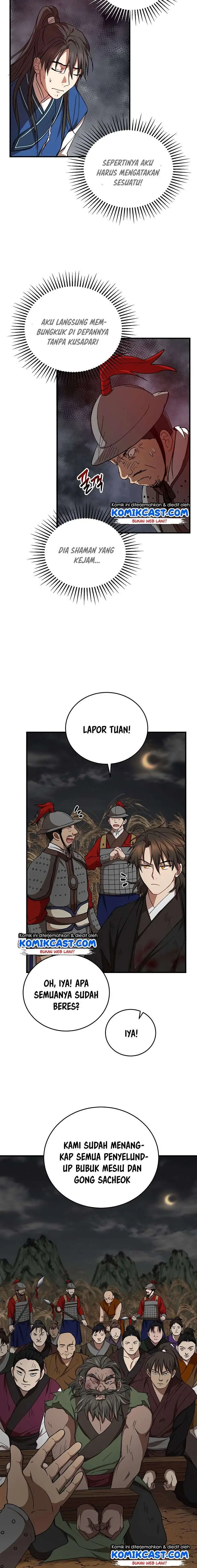 image-komik-mudang-association-chapter-36-8/20